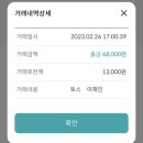 해인필름 이미지