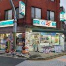 GS25사당바라크 이미지
