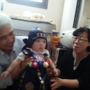 우리 한약국 이미지