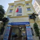 TU HEN | 베트남 하노이 남뜨리엠 퇴직 후 사회보험 수령 후기