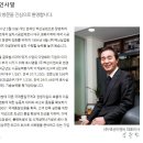 백산이엔씨 이미지
