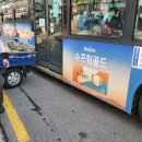개강 전 마지막 몸부림 3/4 : 0902 존 크랑코 &lt;롬앤줄&gt; 실황, 국립발레단 &lt;해설 해적&gt;