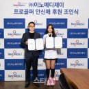 스타메디 이미지