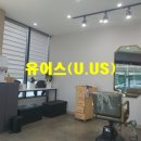 유어스(uus)공인중개사사무소 이미지