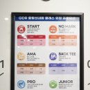 중랑구 신내동 골프연습장 gdr아카데미 골프레슨 후기