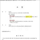 이프컴퍼니
