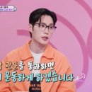 정우DnA 이미지