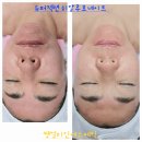 쌩얼라인 이미지