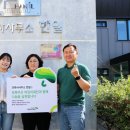 나눔건축사사무소 이미지