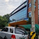 연희동 행정복지센터 이미지