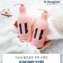 닥터마케팅