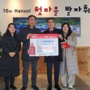 세종씨이엠 뉴스세상