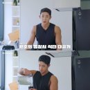 원호 일간스포츠