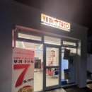 행운동-42 이미지