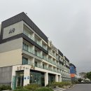 제주 성산일출봉 숙소 가성비 좋고 깔끔한 봄 그리고 가을 리조트 디럭스 더블 솔직후기