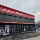 예술스크린골프존 | 미즈노 아이언보다 타구감 좋은 아이언 추천 골프존 마켓 시타 후기