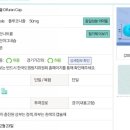 푸른가정의학과의원 이미지