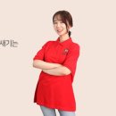 그린유니폼