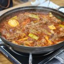 정안정 - 동구 | 정안정