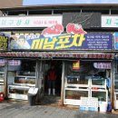 디자인모텔A2 이미지