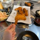 오늘은 아프리카 바베큐 - 의정부시 고산동 | 의정부 용현동 치킨 맛집 <오늘은 아프리카 바베큐>