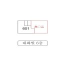 여고북로 이미지