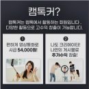 에이치 컴퍼니 이미지