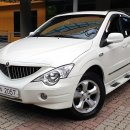 오토클럽모터스 이미지