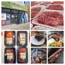 둔내로 차향기 | 횡성 여행 실내 가볼만한곳 횡성 안흥 맛집 한우 가성비 추천