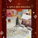 지키모코