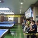 가람 당구클럽 이미지