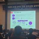 (주)첨단정비마을 이미지