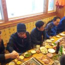 (주) 경기고속