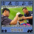 (주)중앙구일일 이미지