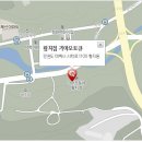 태백서비스기아오토큐 이미지