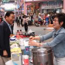 서남시장 이미지