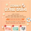 바로연 이미지