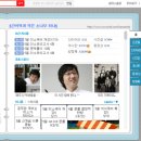 국어의미소