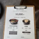 지에스25 양정역 이미지