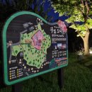 우암동 체육공원 이미지