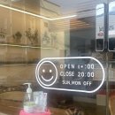 미쉬에레트 | 광안리 빵맛집 / 다양한 종류의 빵이 정말 맛있는 '미쉬에레트'