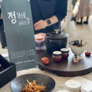 정가네굴비본가 네이버블로그