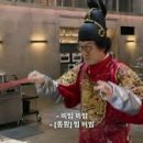 찐이야 이미지