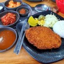 진국명국 이미지