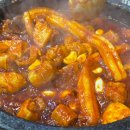 로또 게임랜드 | 부산 남포동 맛집 내돈내산 복길이양곱창 뽑기 주차 웨이팅