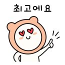 선진맑은샘내과의원 이미지