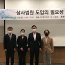 심도상사 이미지