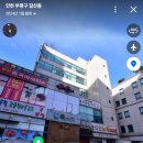 독도 노래연습장 이미지