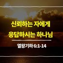 큐티하랑 이미지