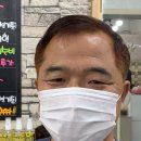 고춘자헤어프라자 네이버블로그